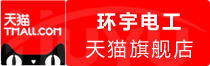 ⭐卖斯里兰卡xiaohongshu一手老号一手货源批发出售